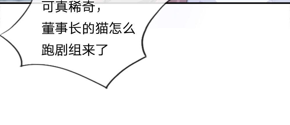 歪歪漫画网首页韩漫全集-3_第3话无删减无遮挡章节图片 