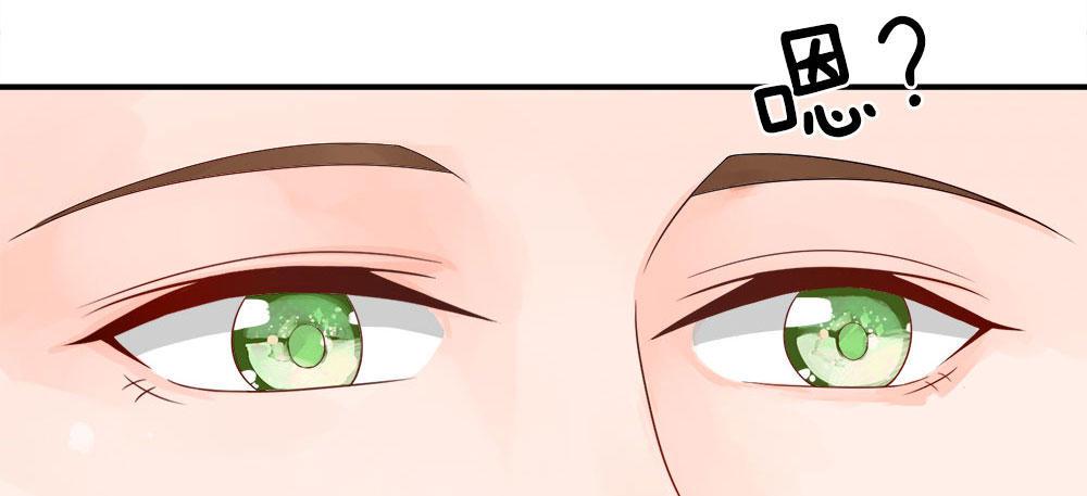 歪歪漫画网首页韩漫全集-3_第3话无删减无遮挡章节图片 