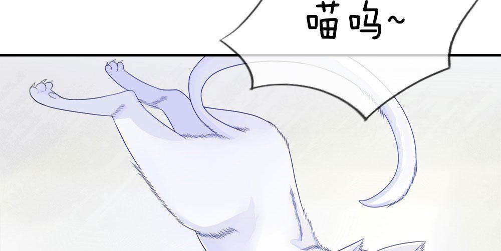 歪歪漫画网首页韩漫全集-3_第3话无删减无遮挡章节图片 