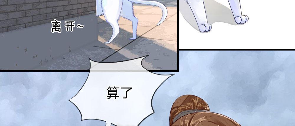 歪歪漫画网首页韩漫全集-3_第3话无删减无遮挡章节图片 