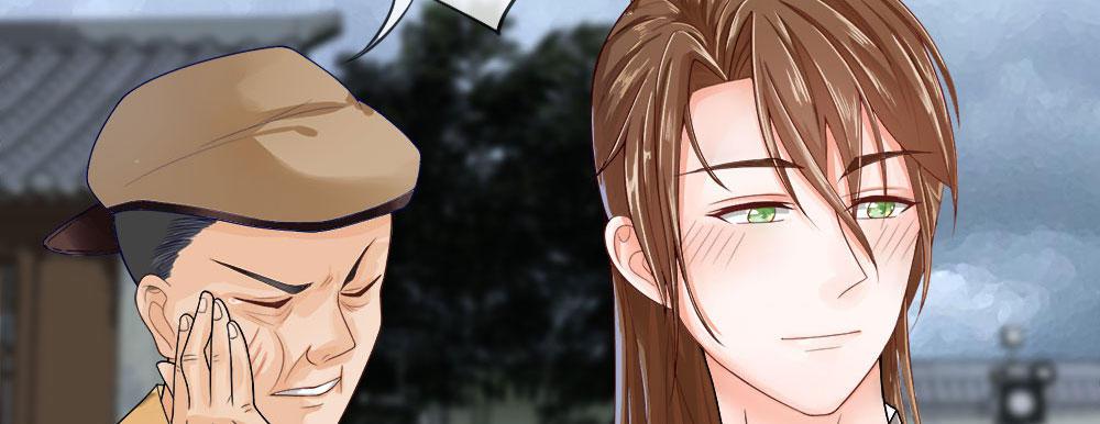 歪歪漫画网首页韩漫全集-3_第3话无删减无遮挡章节图片 
