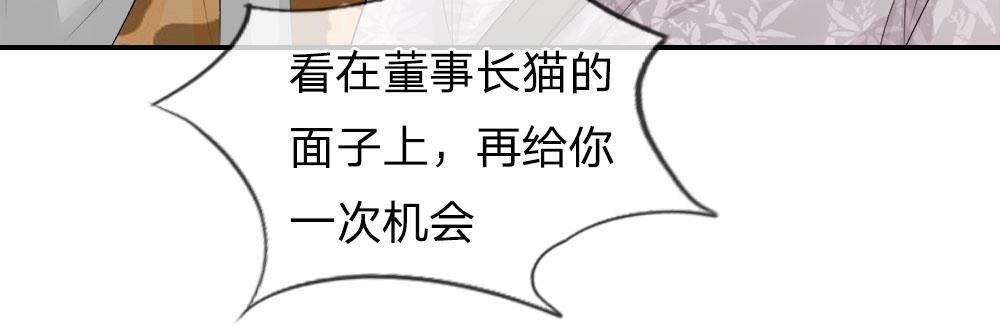 歪歪漫画网首页韩漫全集-3_第3话无删减无遮挡章节图片 