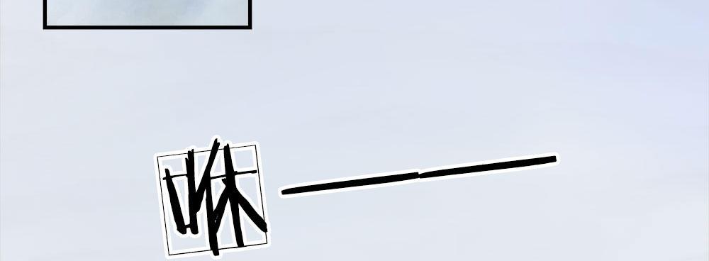歪歪漫画网首页韩漫全集-3_第3话无删减无遮挡章节图片 