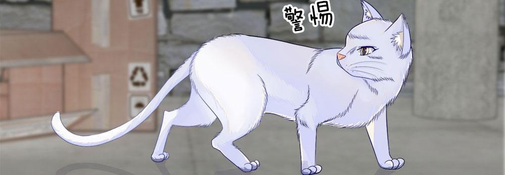 歪歪漫画网首页韩漫全集-3_第3话无删减无遮挡章节图片 
