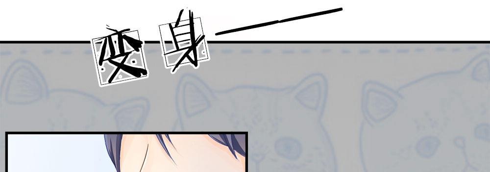 歪歪漫画网首页韩漫全集-3_第3话无删减无遮挡章节图片 