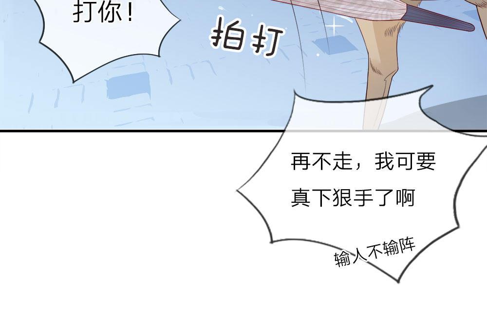 歪歪漫画网首页韩漫全集-5_第5话无删减无遮挡章节图片 