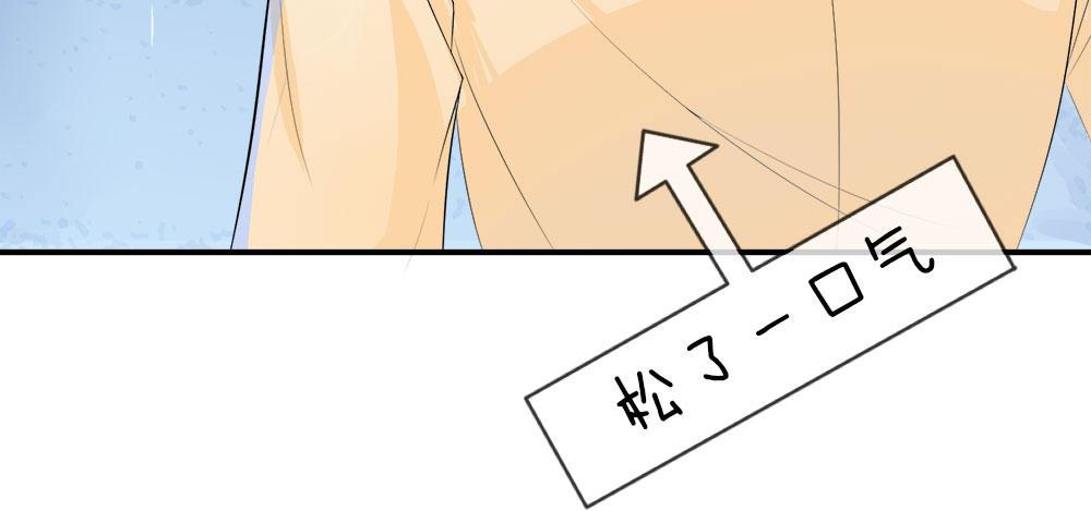 歪歪漫画网首页韩漫全集-5_第5话无删减无遮挡章节图片 