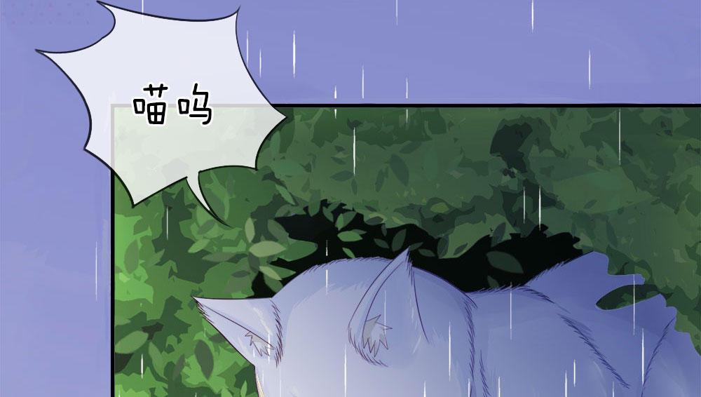 歪歪漫画网首页韩漫全集-5_第5话无删减无遮挡章节图片 