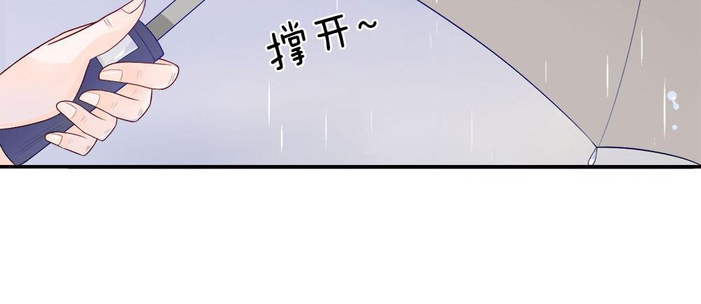 歪歪漫画网首页韩漫全集-5_第5话无删减无遮挡章节图片 