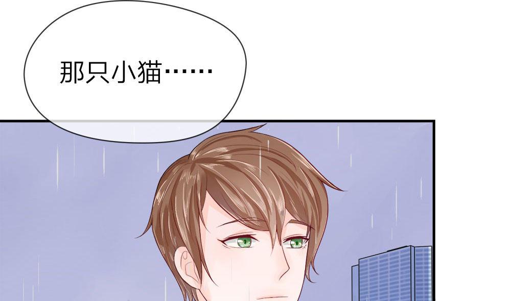 歪歪漫画网首页韩漫全集-5_第5话无删减无遮挡章节图片 