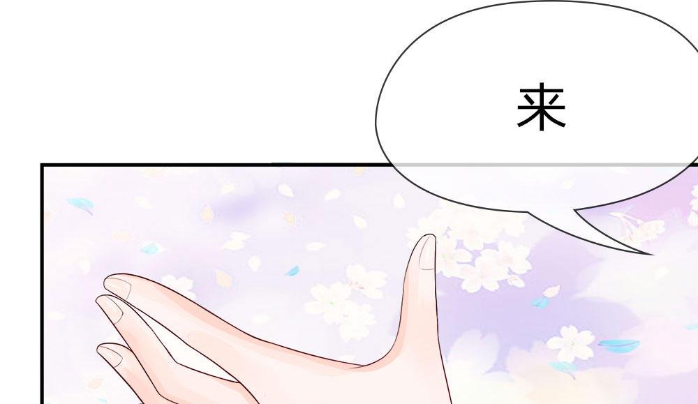 歪歪漫画网首页韩漫全集-5_第5话无删减无遮挡章节图片 