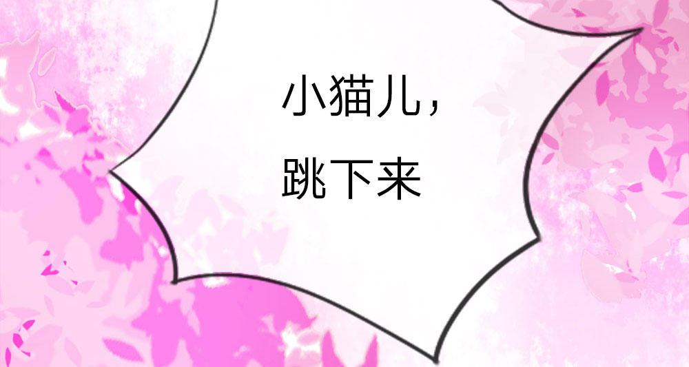 歪歪漫画网首页韩漫全集-5_第5话无删减无遮挡章节图片 