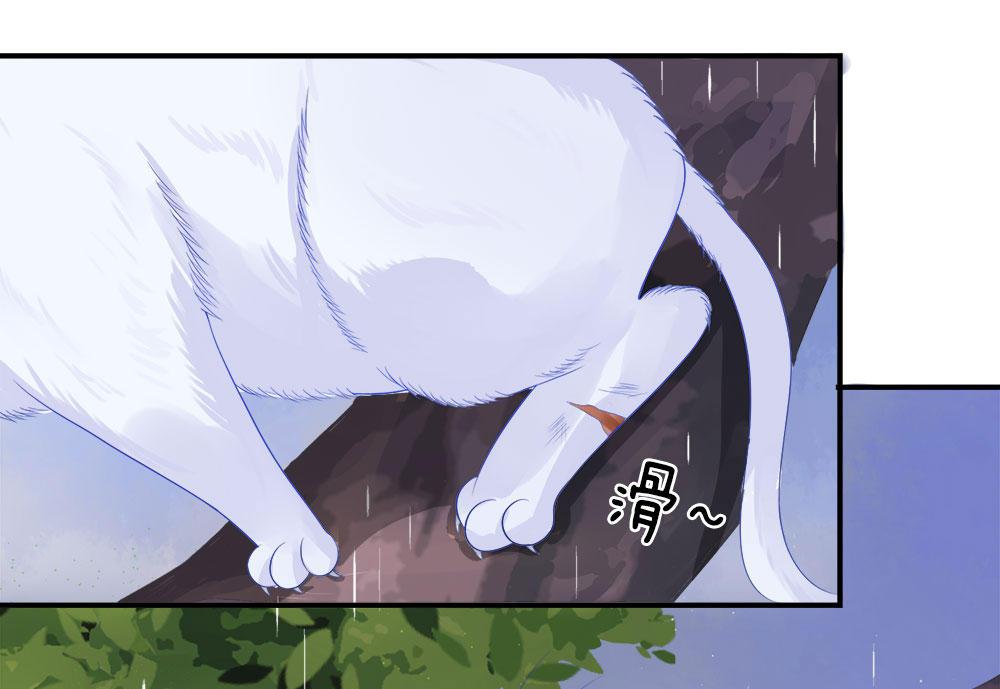 歪歪漫画网首页韩漫全集-5_第5话无删减无遮挡章节图片 