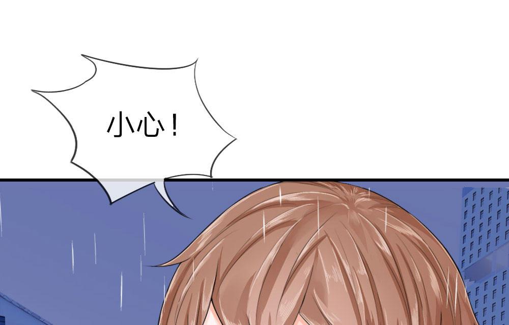 歪歪漫画网首页韩漫全集-6_第6话无删减无遮挡章节图片 