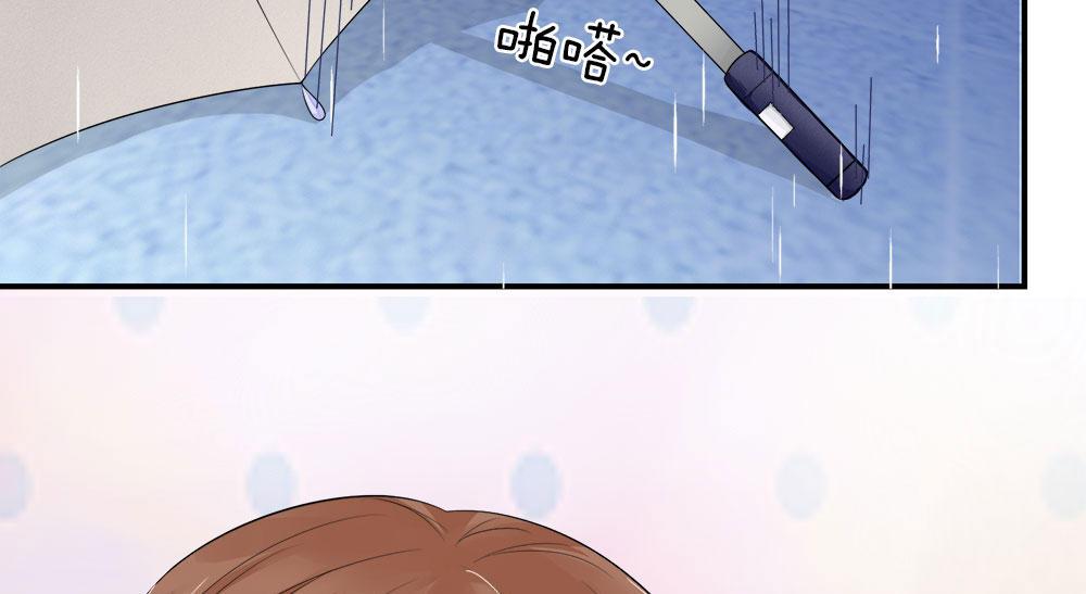歪歪漫画网首页韩漫全集-6_第6话无删减无遮挡章节图片 