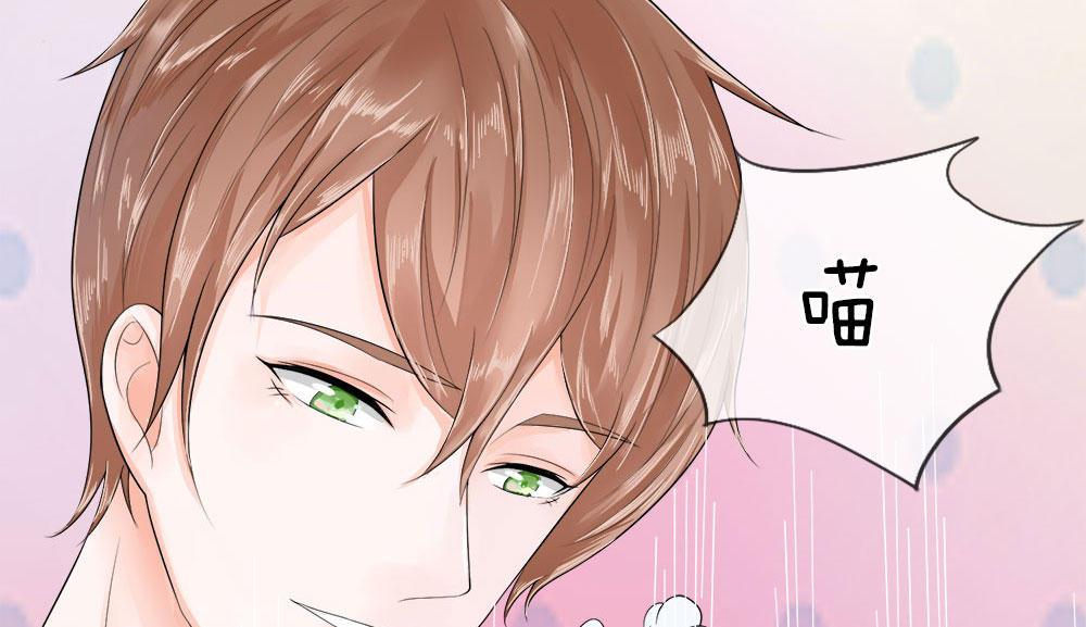 歪歪漫画网首页韩漫全集-6_第6话无删减无遮挡章节图片 