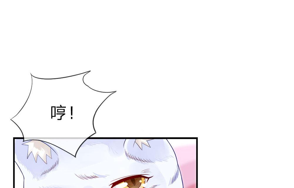 歪歪漫画网首页韩漫全集-6_第6话无删减无遮挡章节图片 