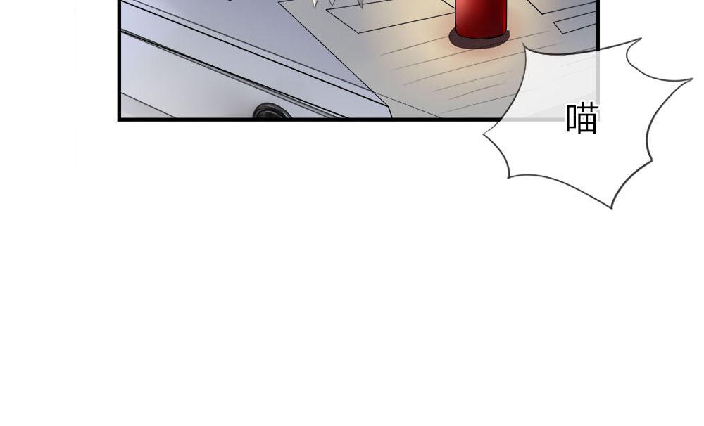 歪歪漫画网首页韩漫全集-6_第6话无删减无遮挡章节图片 