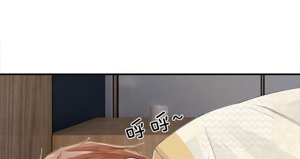 歪歪漫画网首页韩漫全集-6_第6话无删减无遮挡章节图片 