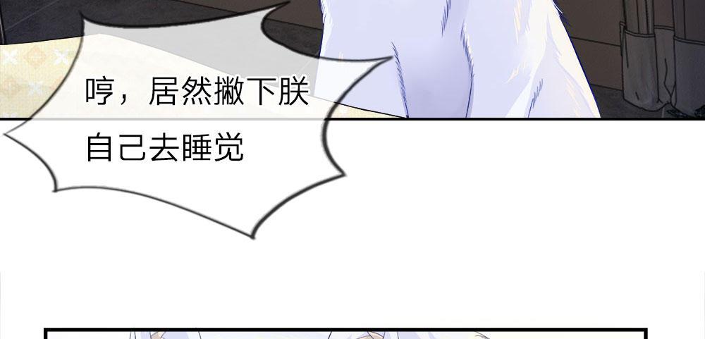 歪歪漫画网首页韩漫全集-6_第6话无删减无遮挡章节图片 