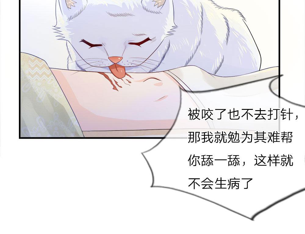 歪歪漫画网首页韩漫全集-6_第6话无删减无遮挡章节图片 