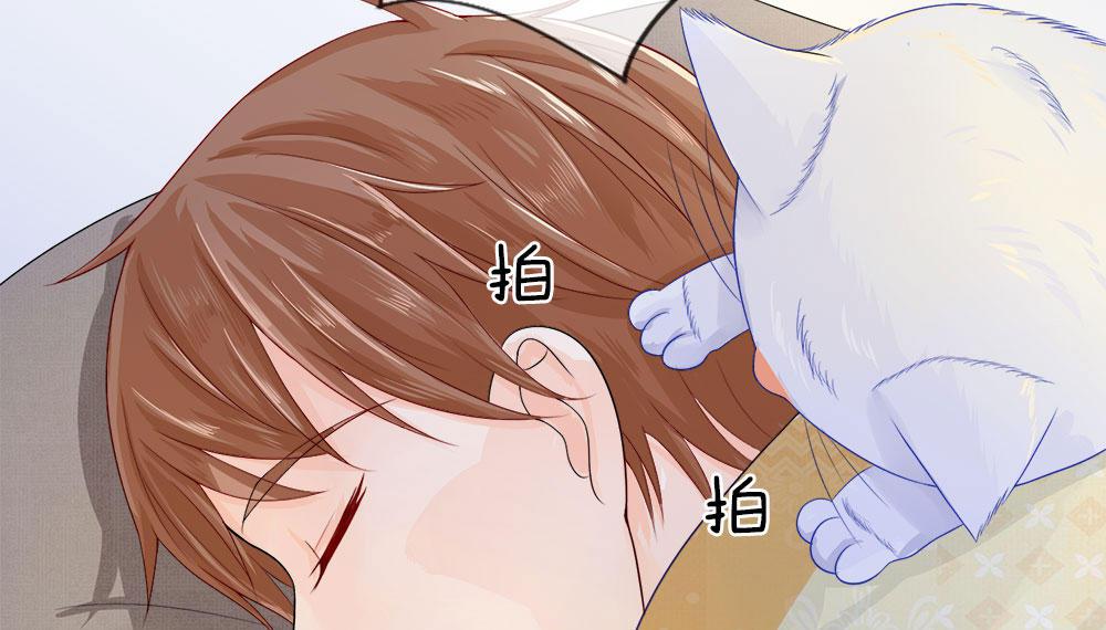 歪歪漫画网首页韩漫全集-7_第7话无删减无遮挡章节图片 