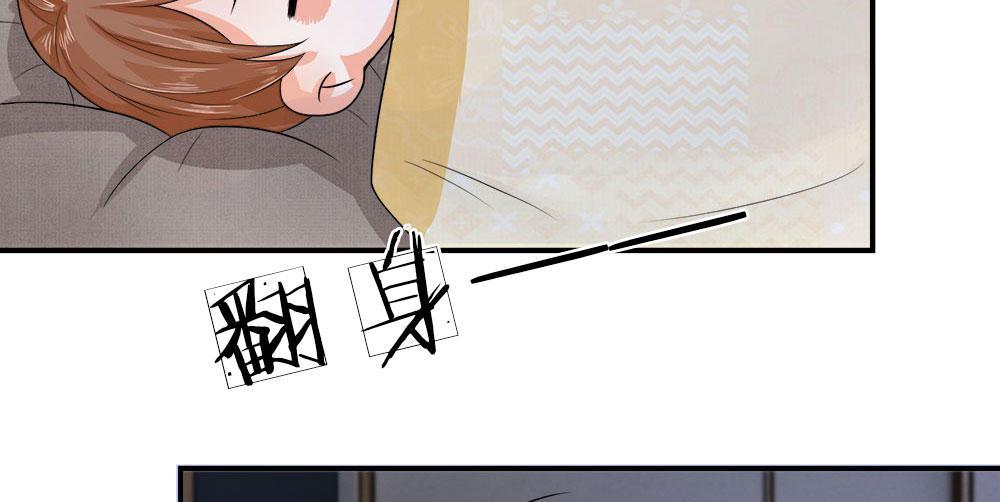 歪歪漫画网首页韩漫全集-7_第7话无删减无遮挡章节图片 