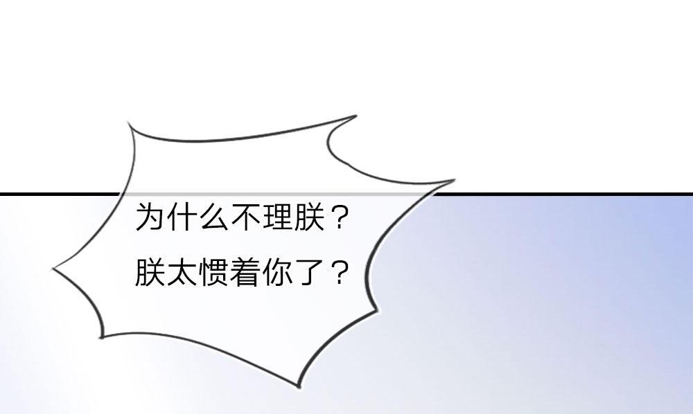歪歪漫画网首页韩漫全集-7_第7话无删减无遮挡章节图片 
