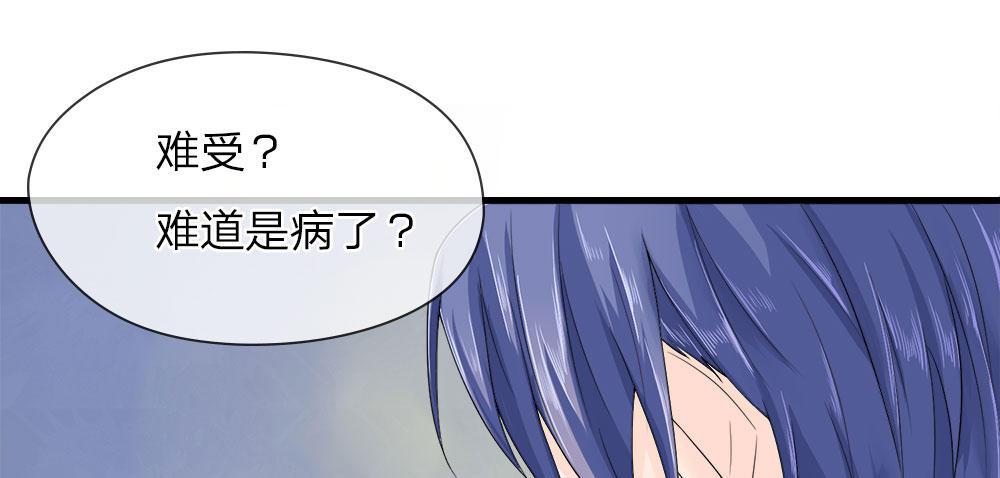 歪歪漫画网首页韩漫全集-7_第7话无删减无遮挡章节图片 