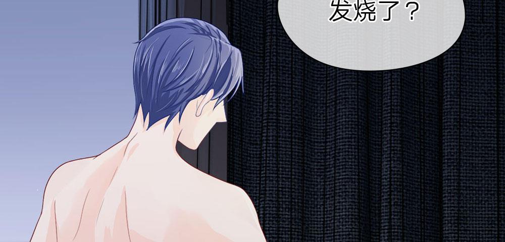 歪歪漫画网首页韩漫全集-7_第7话无删减无遮挡章节图片 