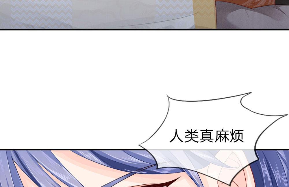 歪歪漫画网首页韩漫全集-7_第7话无删减无遮挡章节图片 