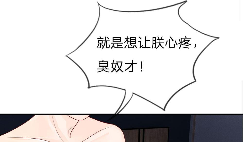 歪歪漫画网首页韩漫全集-7_第7话无删减无遮挡章节图片 