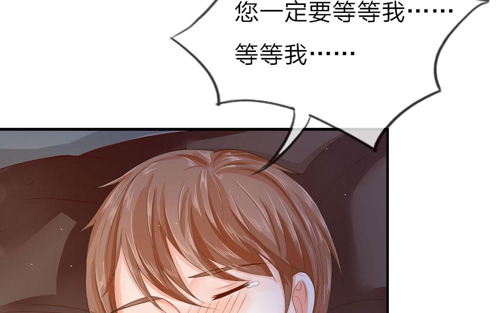 歪歪漫画网首页韩漫全集-7_第7话无删减无遮挡章节图片 