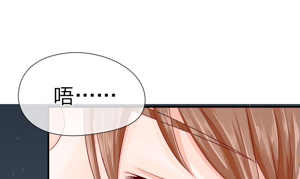 歪歪漫画网首页韩漫全集-7_第7话无删减无遮挡章节图片 