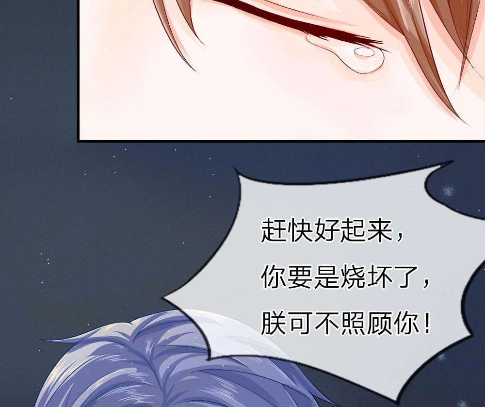 歪歪漫画网首页韩漫全集-7_第7话无删减无遮挡章节图片 