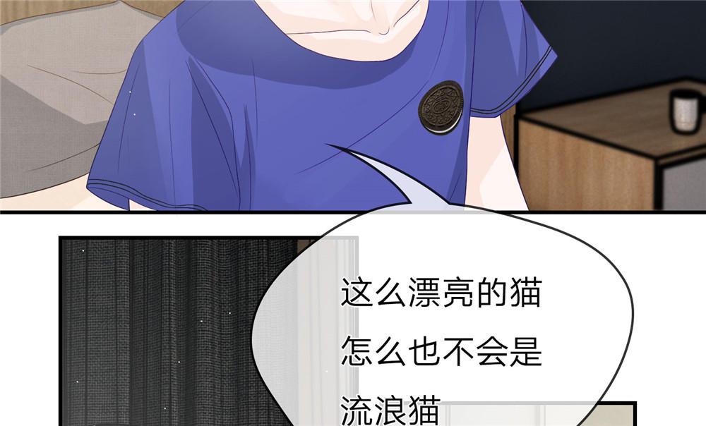 歪歪漫画网首页韩漫全集-8_第8话无删减无遮挡章节图片 