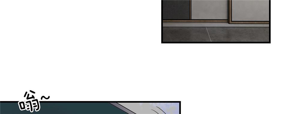 歪歪漫画网首页韩漫全集-8_第8话无删减无遮挡章节图片 