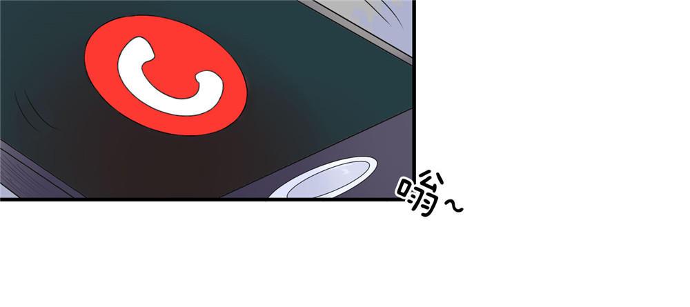 歪歪漫画网首页韩漫全集-8_第8话无删减无遮挡章节图片 