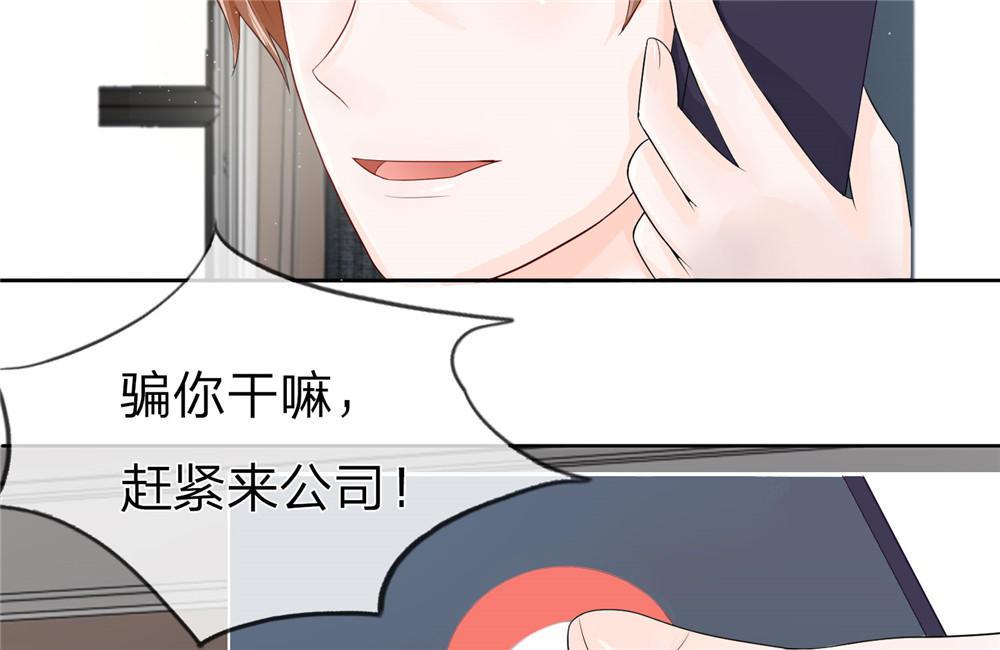 歪歪漫画网首页韩漫全集-8_第8话无删减无遮挡章节图片 