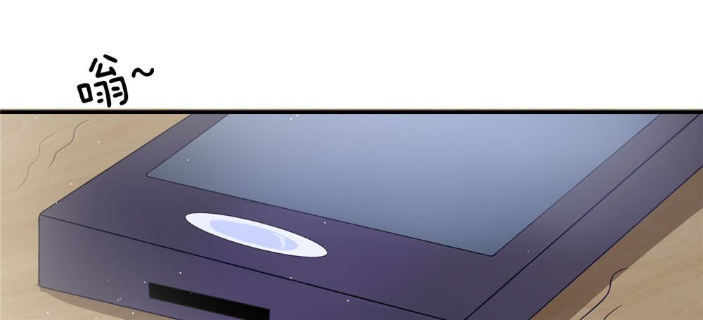歪歪漫画网首页韩漫全集-8_第8话无删减无遮挡章节图片 