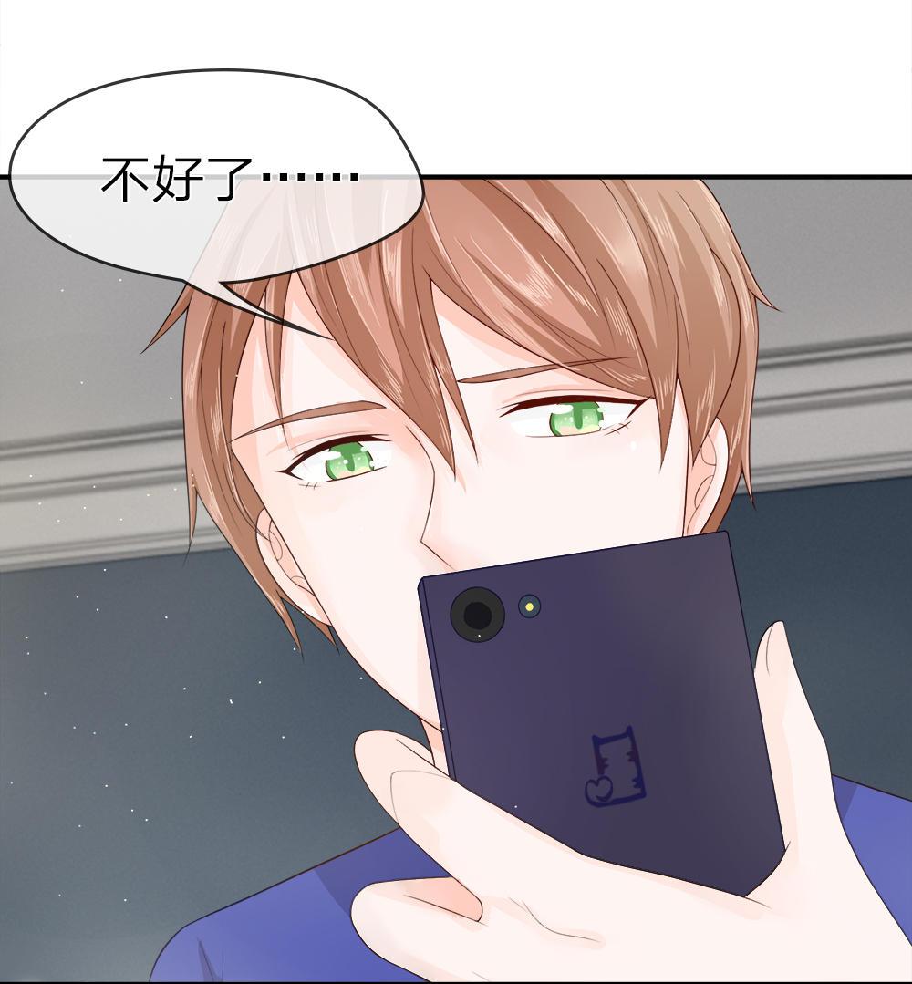 歪歪漫画网首页韩漫全集-9_第9话无删减无遮挡章节图片 