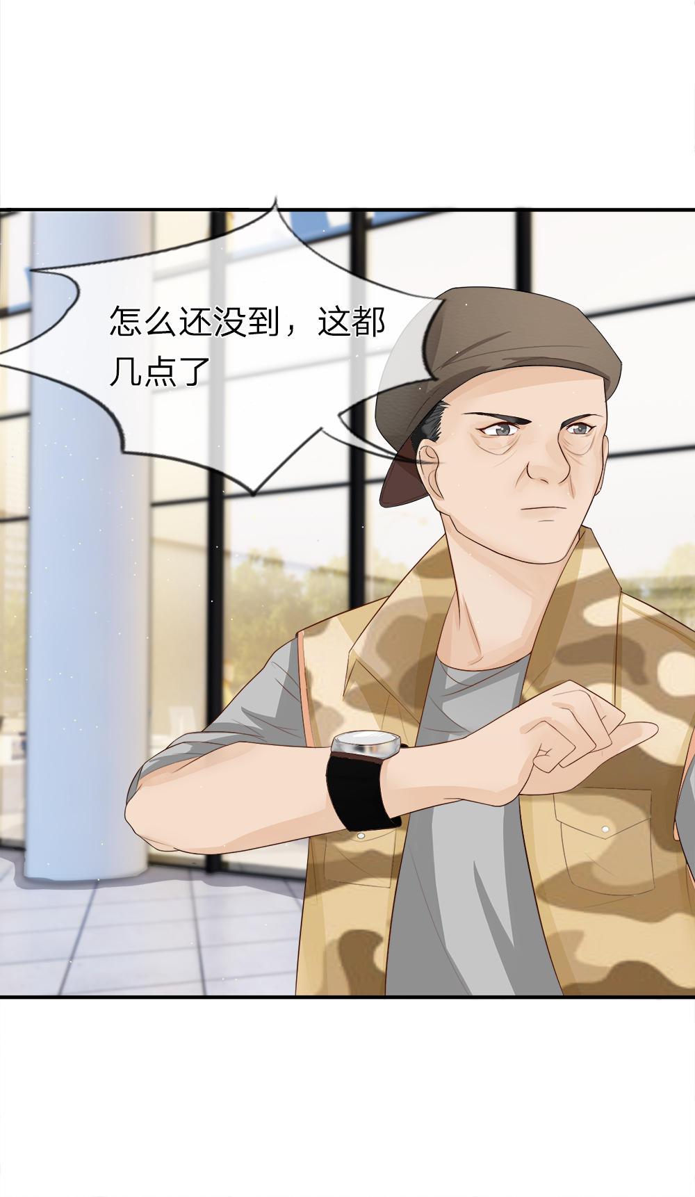 歪歪漫画网首页韩漫全集-9_第9话无删减无遮挡章节图片 