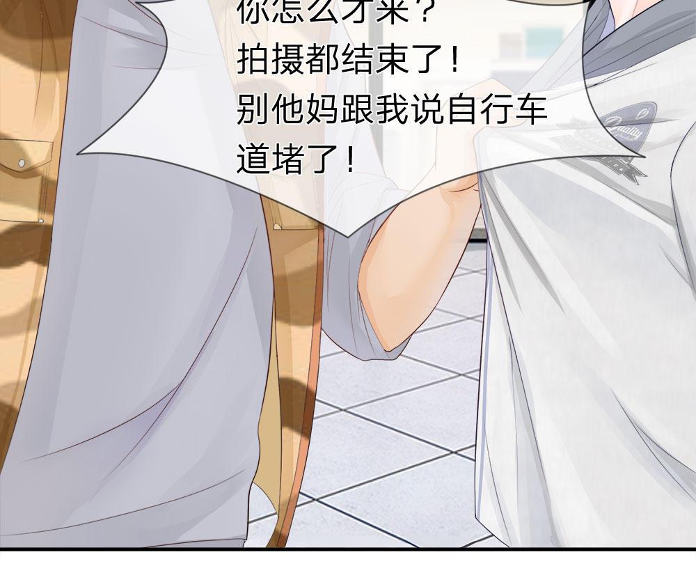 歪歪漫画网首页韩漫全集-9_第9话无删减无遮挡章节图片 