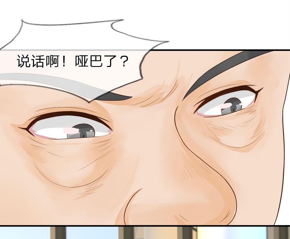 歪歪漫画网首页韩漫全集-9_第9话无删减无遮挡章节图片 