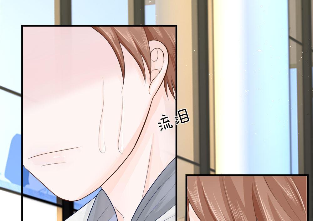 歪歪漫画网首页韩漫全集-9_第9话无删减无遮挡章节图片 