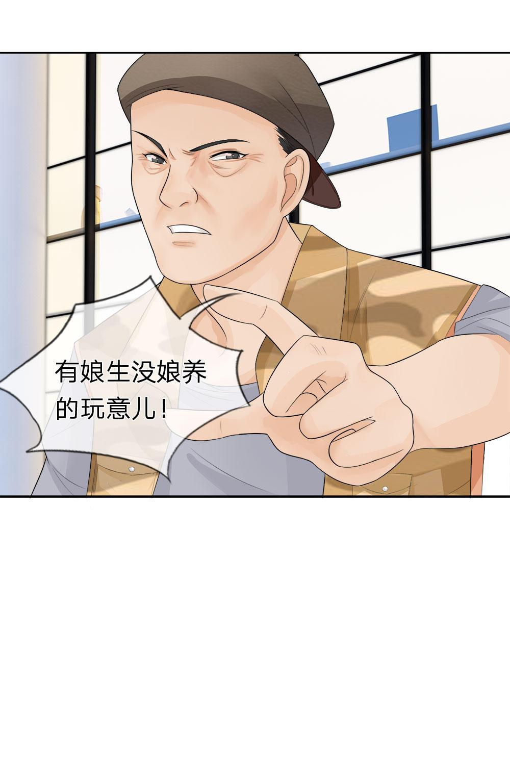 歪歪漫画网首页韩漫全集-9_第9话无删减无遮挡章节图片 