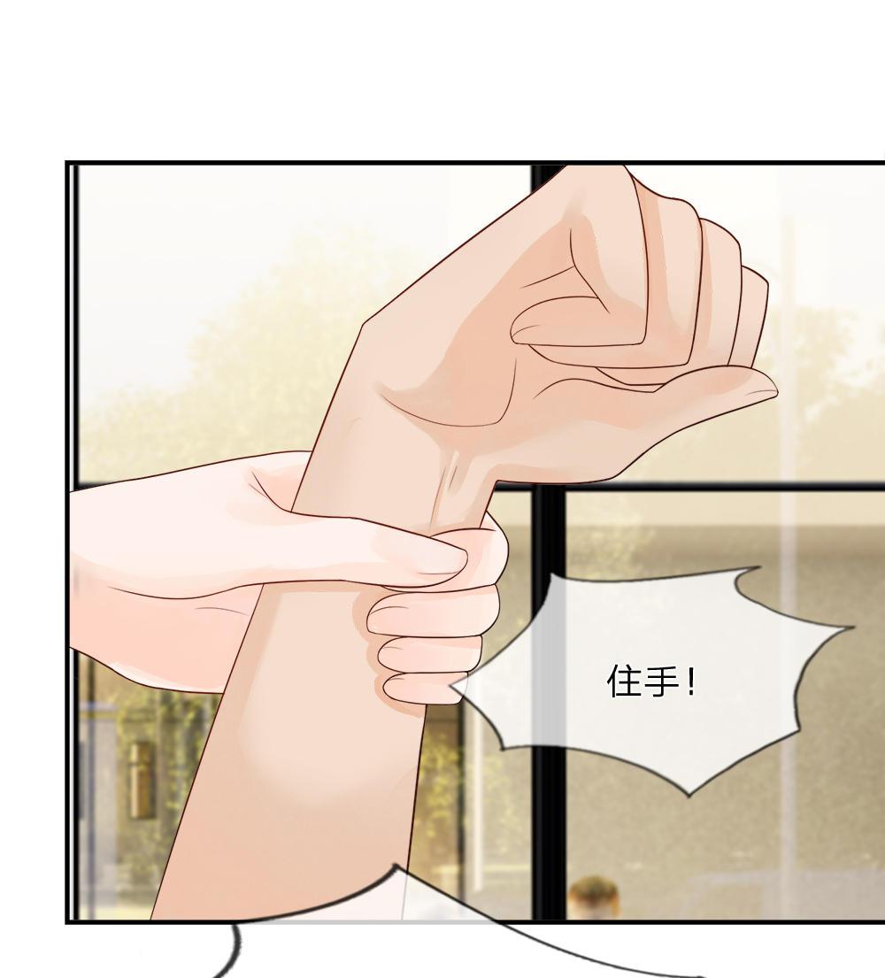 歪歪漫画网首页韩漫全集-10_第10话无删减无遮挡章节图片 