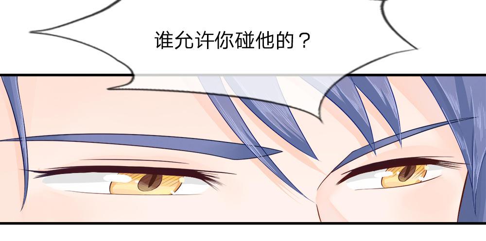 歪歪漫画网首页韩漫全集-10_第10话无删减无遮挡章节图片 