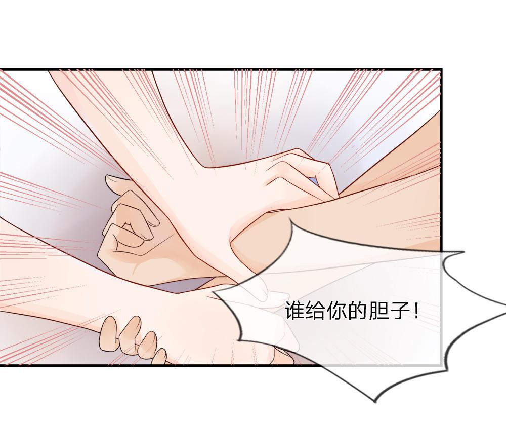歪歪漫画网首页韩漫全集-10_第10话无删减无遮挡章节图片 