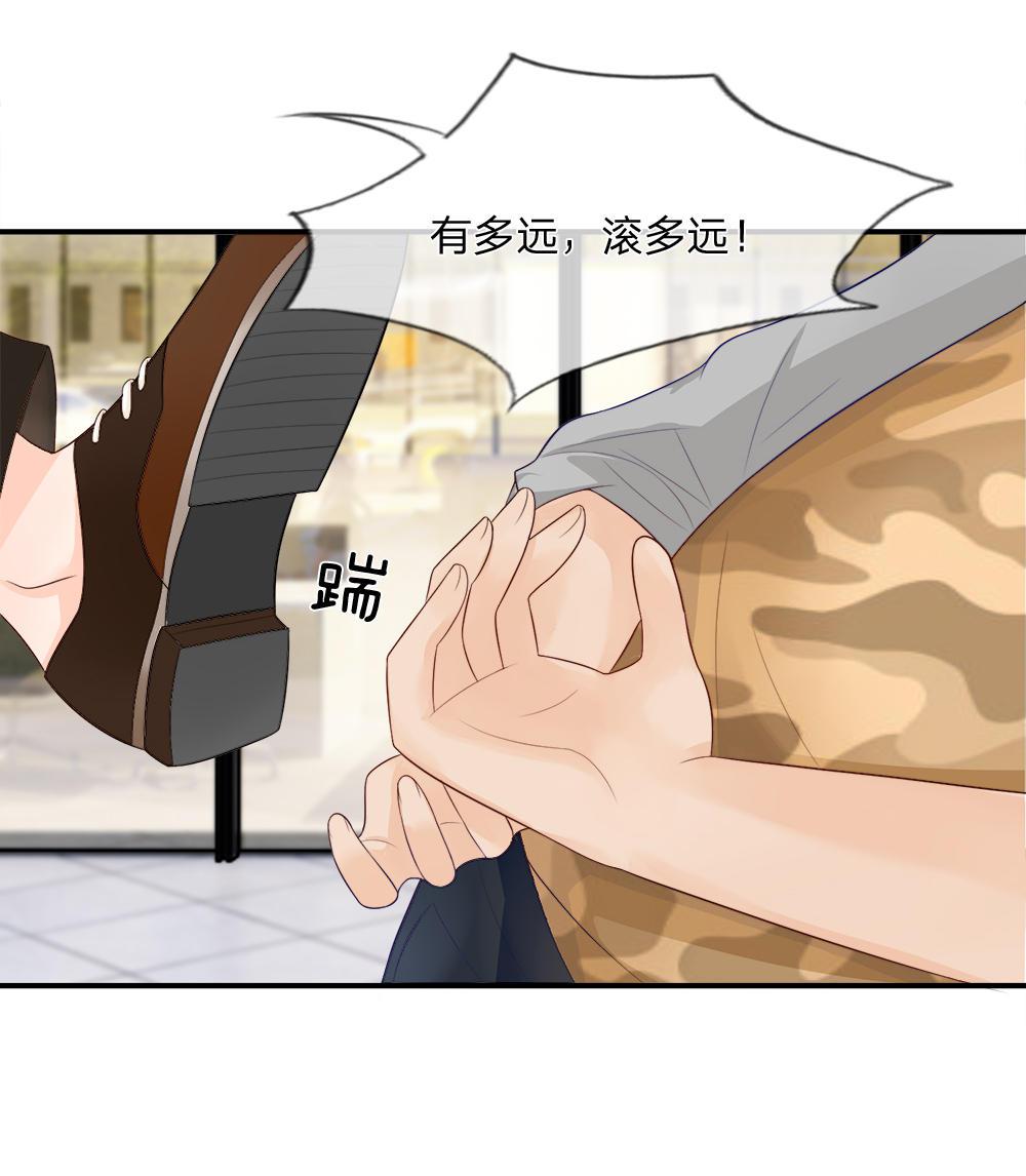 歪歪漫画网首页韩漫全集-10_第10话无删减无遮挡章节图片 